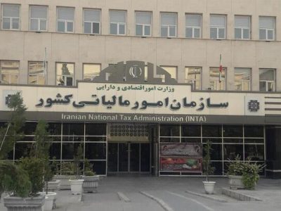 سازمان مالیاتی درباره ابهامات فرصت ۷ روزه مودیان توضیح می دهد