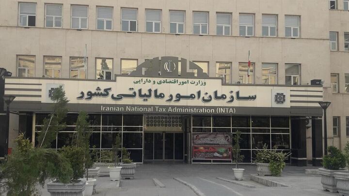 سازمان مالیاتی درباره ابهامات فرصت ۷ روزه مودیان توضیح می دهد