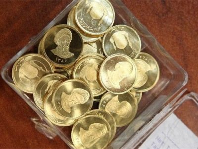 فروش 15 هزار سکه در سومین حراج