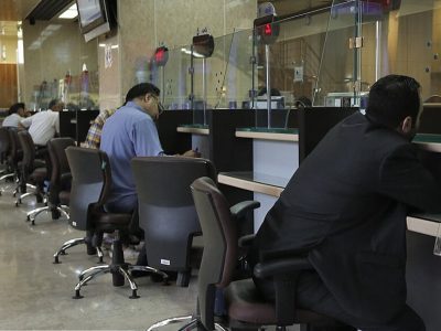نحوه دریافت وام 100 میلیون تومانی بانک تجارت با اقساط 24 ماهه