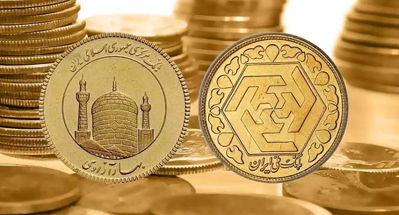 حراج سکه تمام از امروز