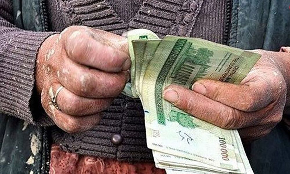 گروه کارگری به دنبال تعیین دستمزد مناسب برای کارگران