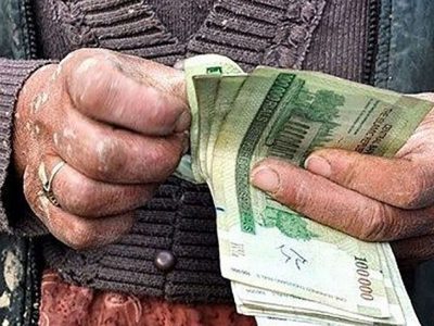 گروه کارگری به دنبال تعیین دستمزد مناسب برای کارگران