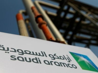 آرامکو عربستان ظرفیت تولید گاز خود را افزایش داد