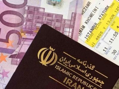 انتشار جزئیاتی از عرضه 5 نوع ارز مسافرتی بعد تعطیلات نوروزی