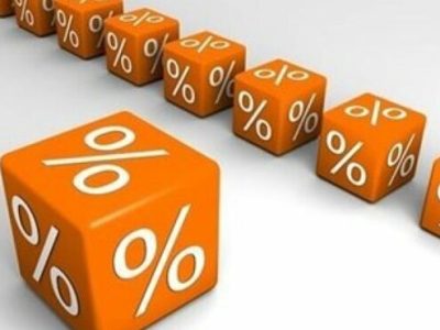 واریز ۹۱۰ میلیارد تومان سود به حساب ۶۰ هزار سهامدار