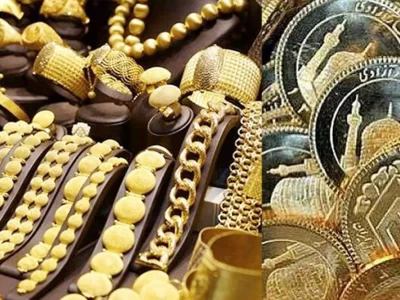 قیمت سکه و طلا امروز سه شنبه ۱۵ خرداد ۱۴۰۳