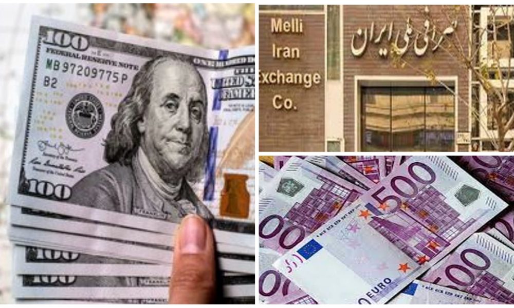 قیمت دلار و یورو امروز پنجشنبه ۷ تیر 1403