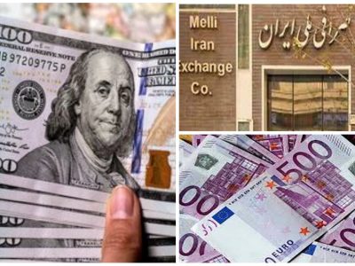 قیمت دلار و یورو امروز پنجشنبه ۷ تیر 1403
