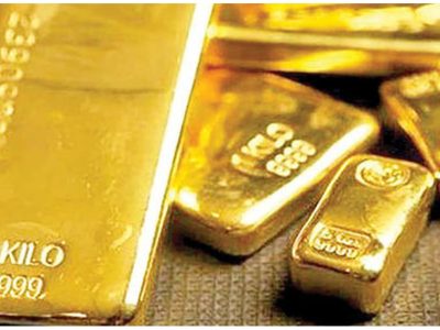 قیمت طلا امروز چهارشنبه ۲۳ خرداد ۱۴۰۳