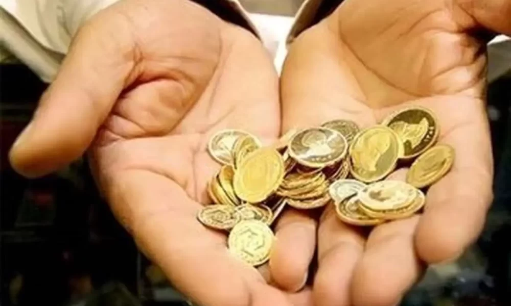 قیمت سکه و طلا امروز پنجشنبه ۳۱ خرداد ۱۴۰۳