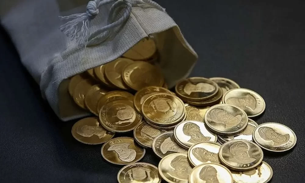 قیمت سکه و طلا امروز جمعه ۲۲ تیر ۱۴۰۳