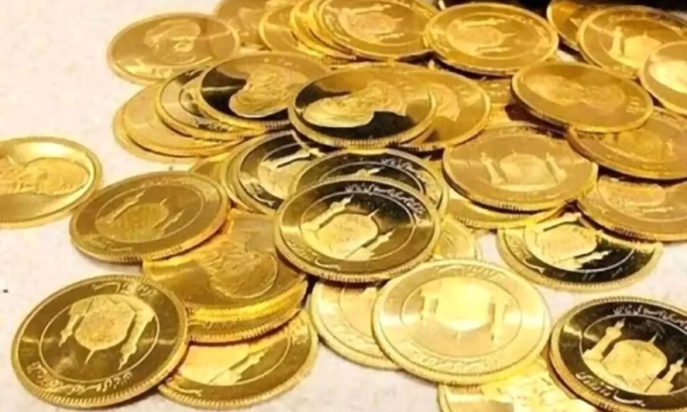 قیمت سکه و طلا امروز جمعه ۱۵ تیر ۱۴۰۳