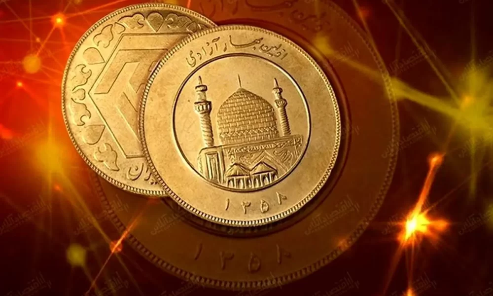 قیمت سکه و طلا امروز شنبه ۱۳ مرداد ۱۴۰۳