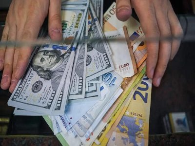 قیمت دلار و یورو؛ امروز دوشنبه ۱۵ مردادماه ۱۴۰۳