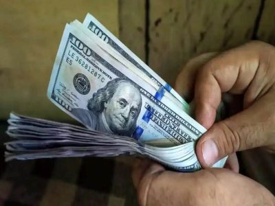 قیمت دلار و یورو امروز دوشنبه ۷ آبان ۱۴۰۳