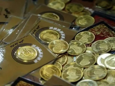 قیمت سکه و طلا امروز چهارشنبه ۱۶ آبان ۱۴۰۳