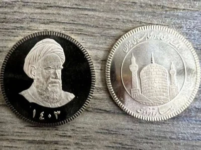 قیمت سکه و طلا امروز یکشنبه ۱۱ آذر ۱۴۰۳