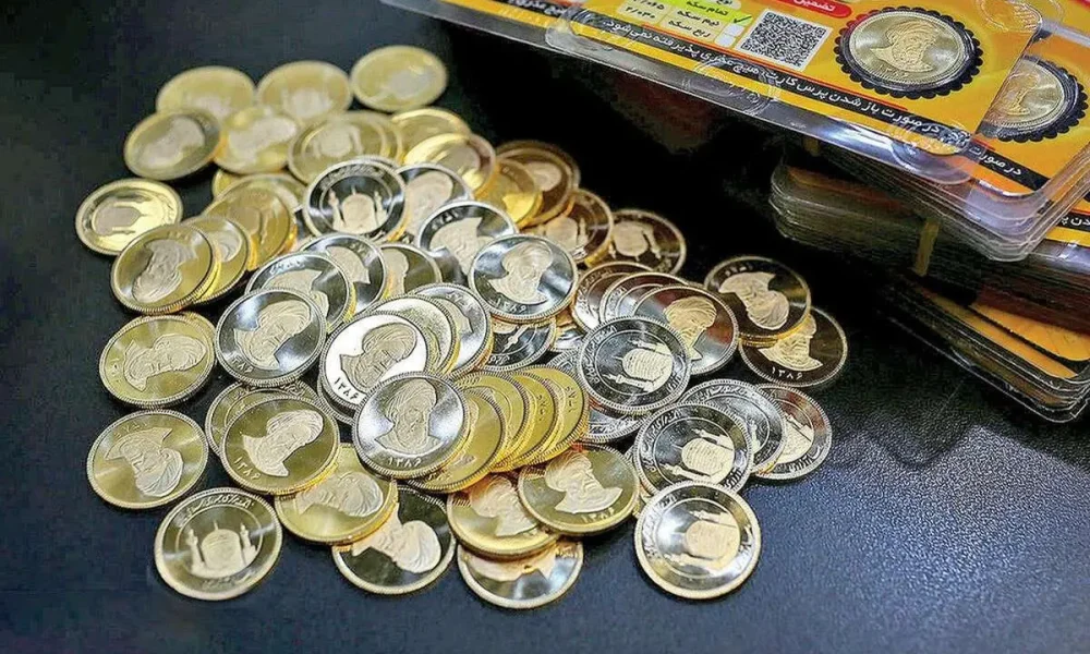قیمت سکه و طلا امروز پنجشنبه ۲۹ آذر ۱۴۰۳