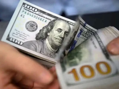 قیمت دلار نیمایی امروز چهار‌شنبه ۵ دی ۱۴۰۳