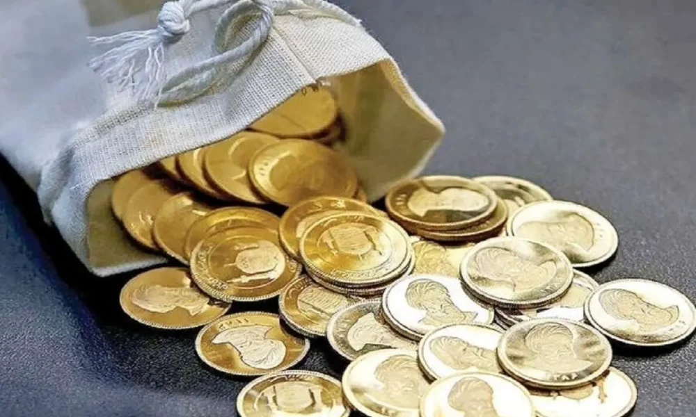 قیمت سکه و طلا امروز جمعه ۲۳ آذر ۱۴۰۳