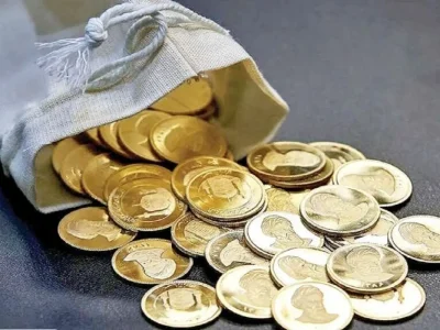 قیمت سکه و طلا امروز جمعه ۲۳ آذر ۱۴۰۳