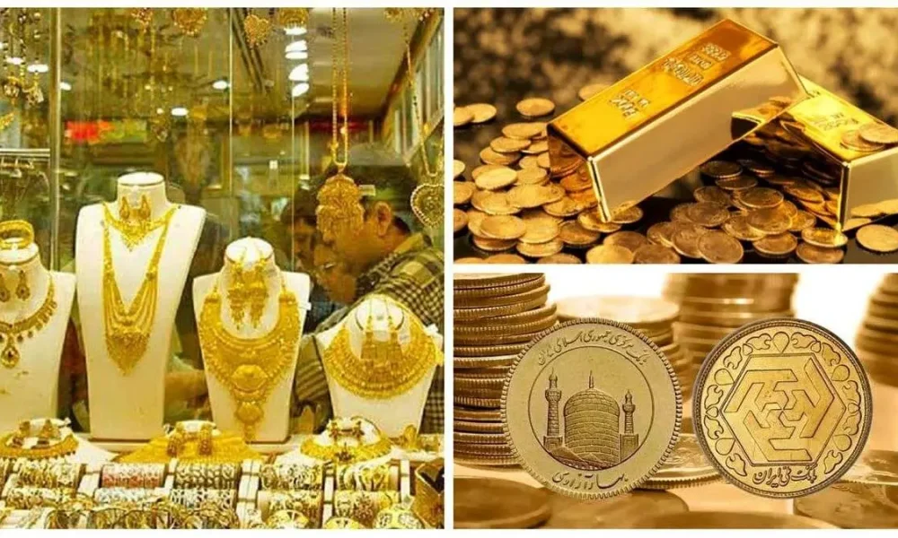 قیمت سکه و طلا امروز شنبه ۲۴ آذر ۱۴۰۳