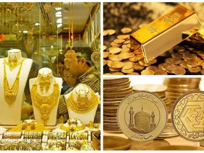 قیمت سکه و طلا امروز شنبه ۲۴ آذر ۱۴۰۳