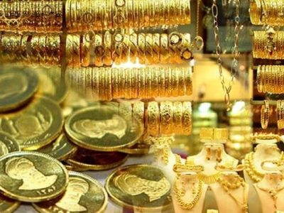 قیمت سکه و طلا امروز پنجشنبه ۴ بهمن ۱۴۰۳
