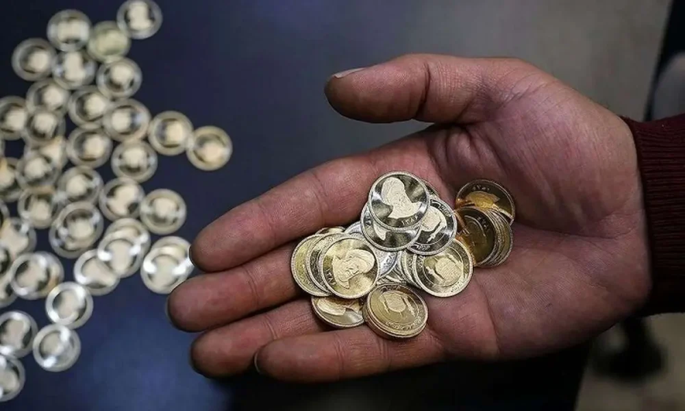قیمت سکه و طلا امروز دوشنبه ۱۷ دی ۱۴۰۳