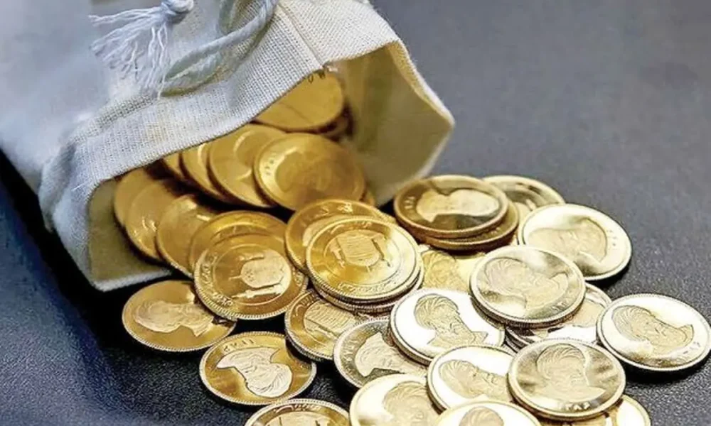قیمت سکه و طلا امروز جمعه 5 بهمن ۱۴۰۳