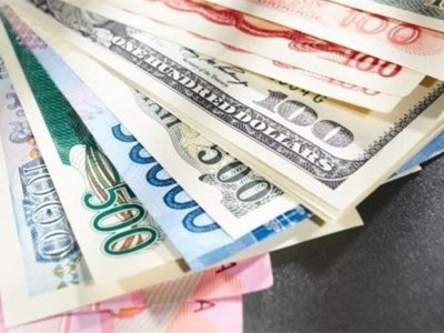 قیمت انواع ارز جمعه ۵ بهمن ۱۴۰۳