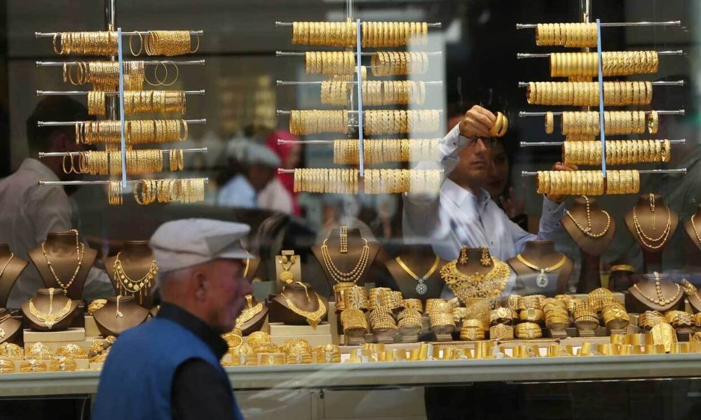 قیمت سکه و طلا امروز جمعه ۲۶ بهمن ۱۴۰۳