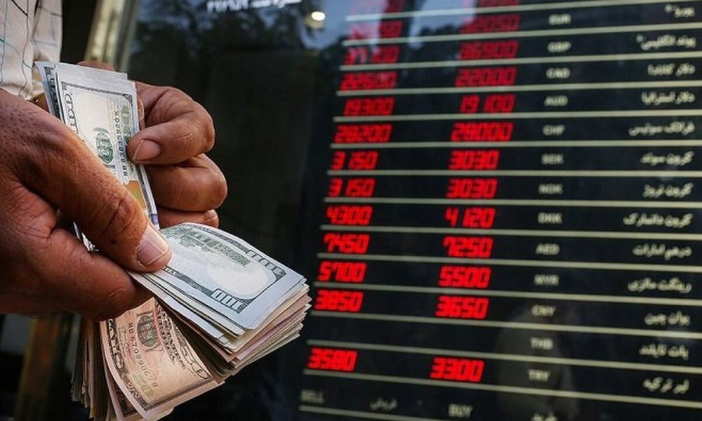 قیمت دلار و یورو امروز دوشنبه ۲۹ بهمن ۱۴۰۳