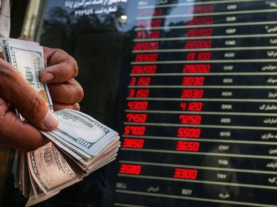 قیمت دلار و یورو امروز دوشنبه ۲۹ بهمن ۱۴۰۳