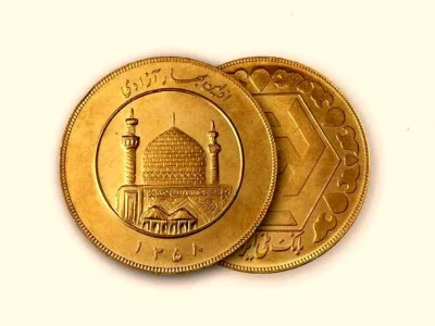 قیمت سکه و طلا امروز پنجشنبه ۱۸ بهمن ۱۴۰۳