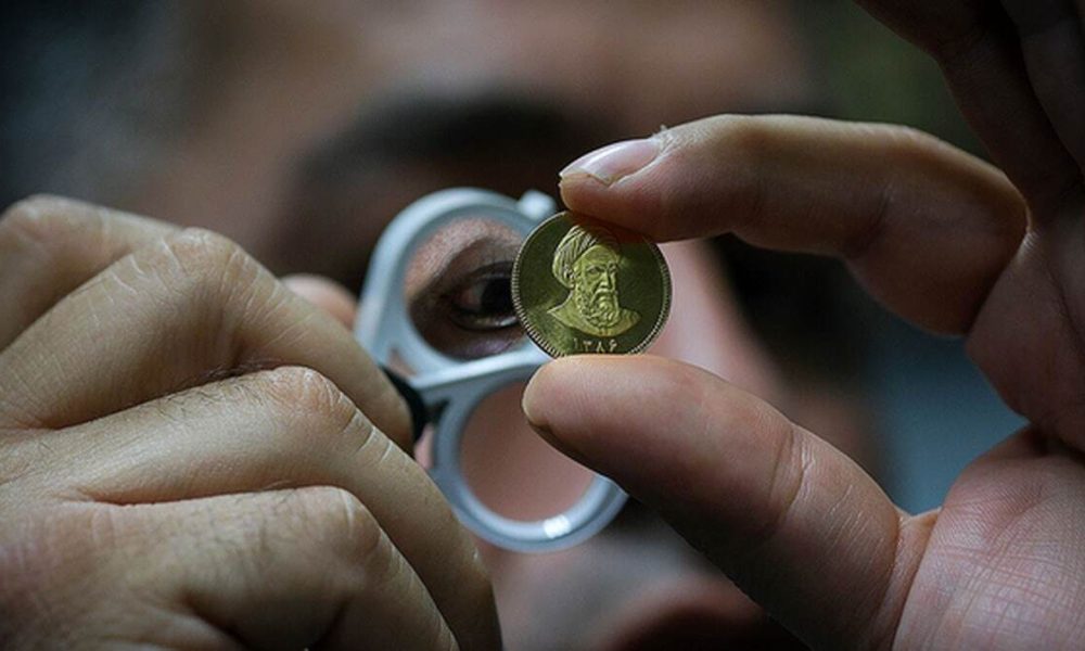 قیمت طلا و سکه امروز ۲۸ بهمن ۱۴۰۳