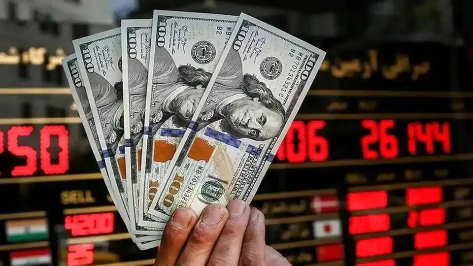 قیمت دلار؛ چهارشنبه 22 اسفند 1403
