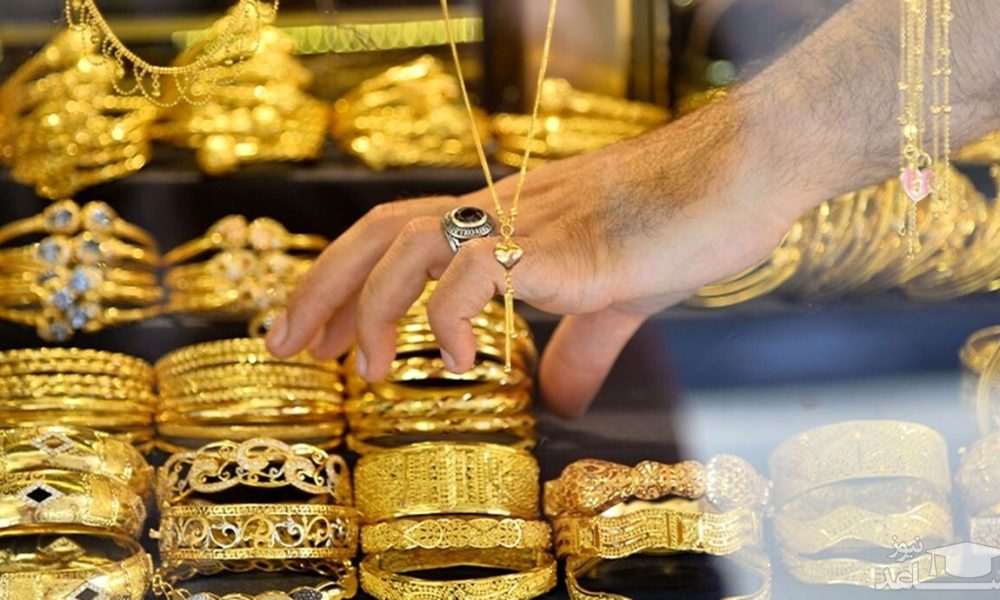 قیمت سکه و طلا سه‌شنبه ۱۹ فروردین ۱۴۰۴