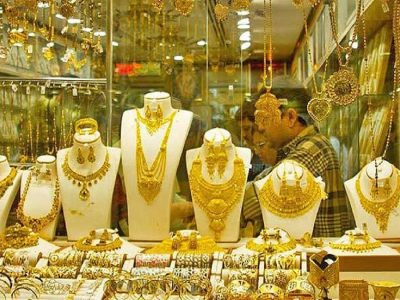 قیمت سکه و طلا دوشنبه ۱ اردیبهشت ۱۴۰۴