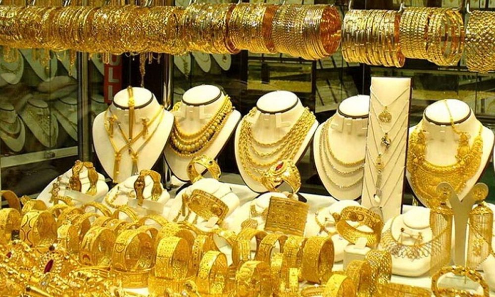 قیمت سکه و طلا چهارشنبه ۳ اردیبهشت ۱۴۰۴
