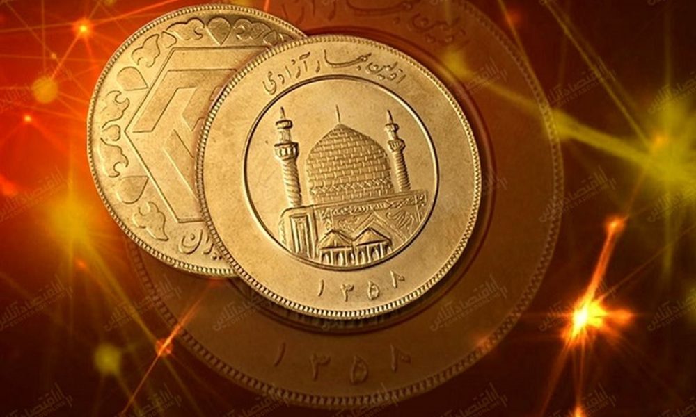 قیمت سکه و طلا ۵ اردیبهشت ۱۴۰۴