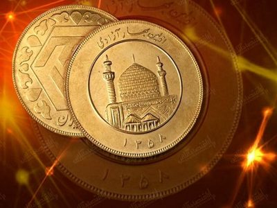 قیمت سکه و طلا ۵ اردیبهشت ۱۴۰۴