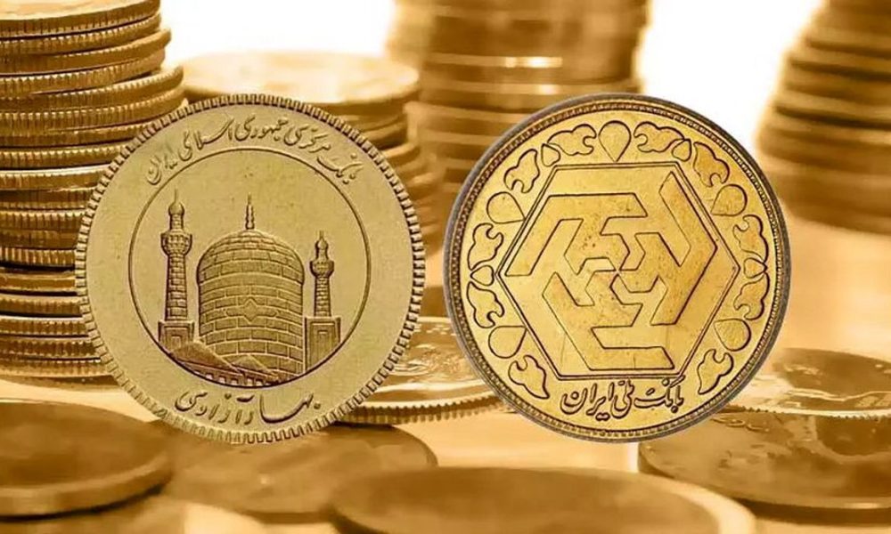قیمت سکه و طلا امروز دوشنبه 8 اردیبهشت 1404