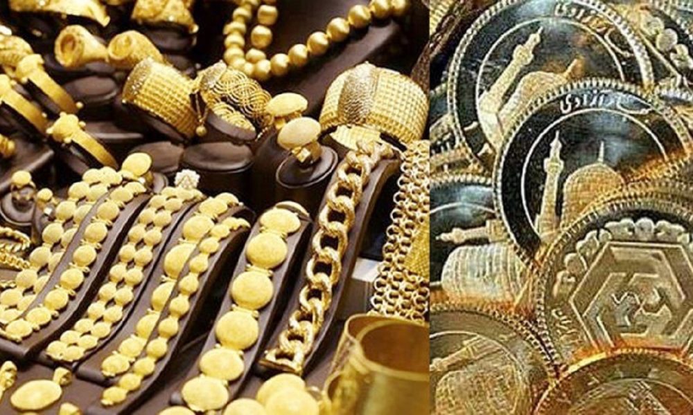 قیمت سکه و طلا یکشنبه ۱۴ اردیبهشت ۱۴۰۴