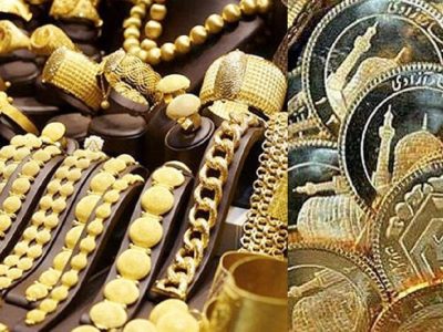 قیمت سکه و طلا یکشنبه ۱۴ اردیبهشت ۱۴۰۴