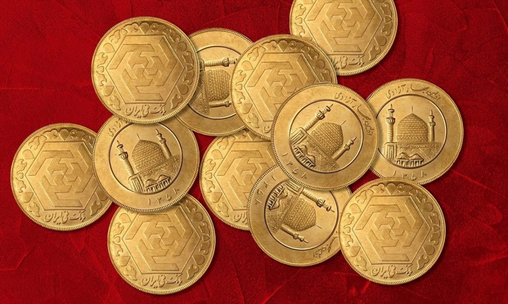 قیمت سکه و طلا پنجشنبه ۱۸ اردیبهشت ۱۴۰۴