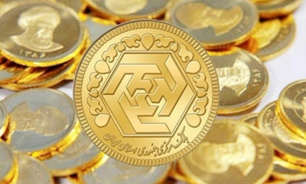 قیمت سکه و طلا یکشنبه ۲۱ اردیبهشت ۱۴۰۴