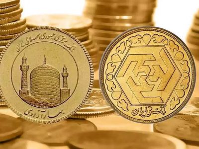 قیمت سکه و طلا دوشنبه ۲۲ اردیبهشت ۱۴۰۴