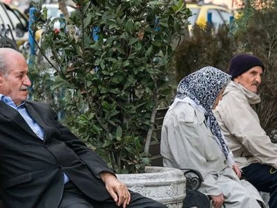 زمان واریز معوقات فروردین بازنشستگان تامین اجتماعی مشخص شد
